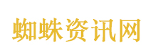 张函瑞空降给粉丝唱歌
